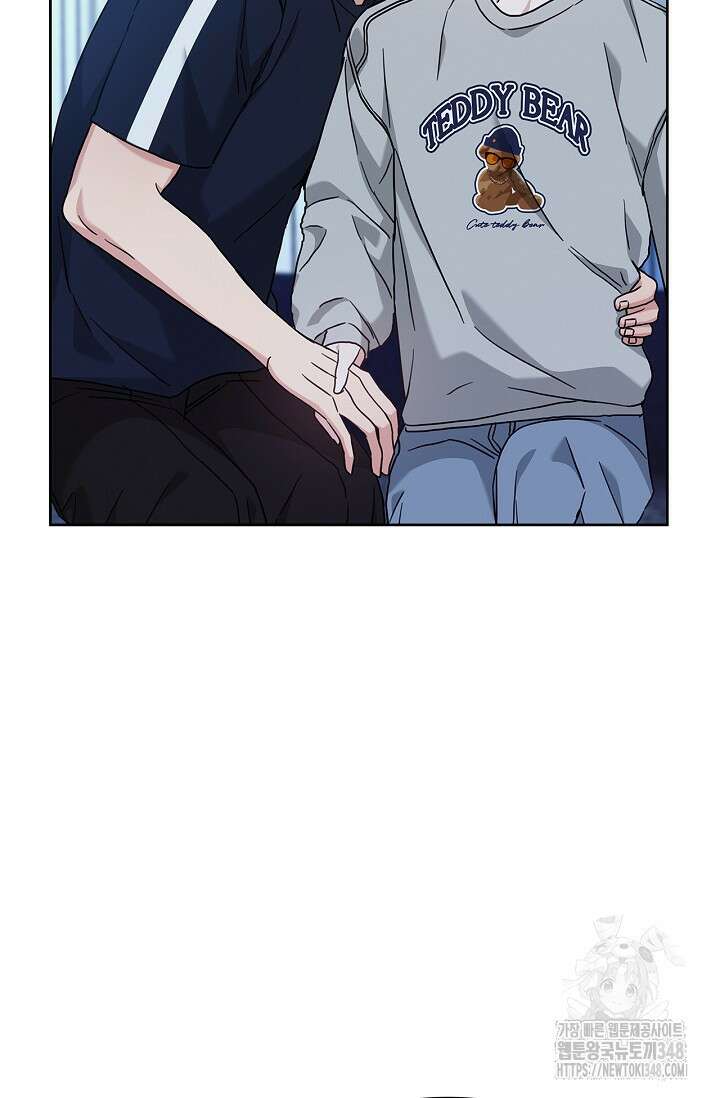 센차 레플리카 24화 7