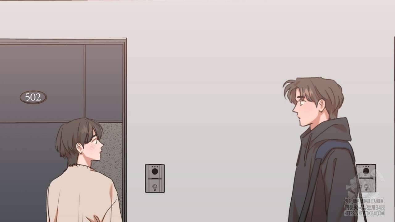 현장 검거! 9화 2