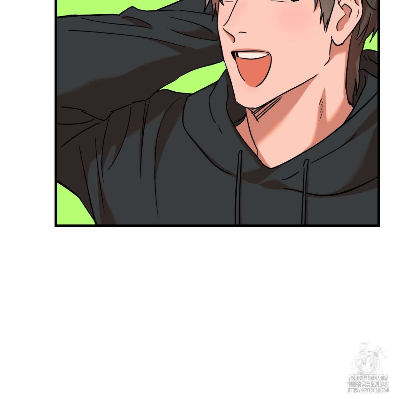 현장 검거! 9화 15