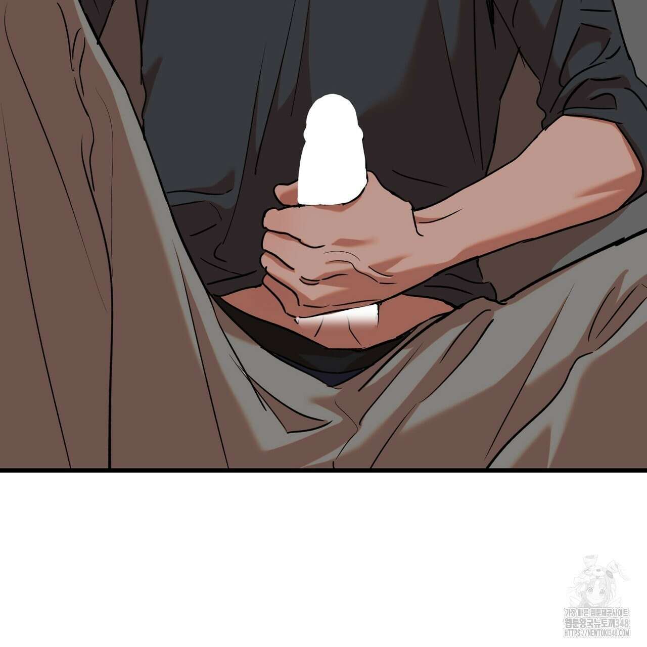 현장 검거! 9화 81