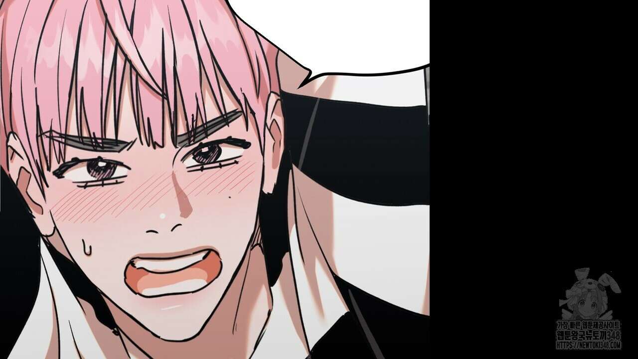 현장 검거! 9화 108