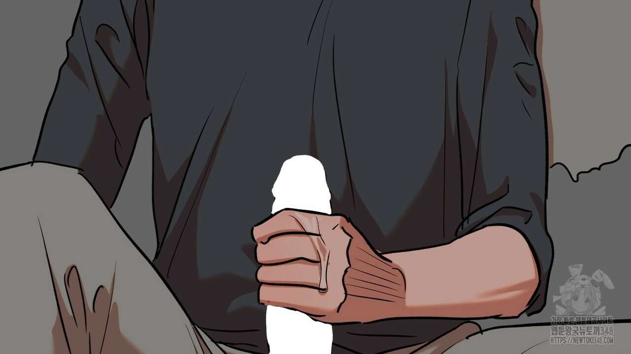 현장 검거! 9화 148