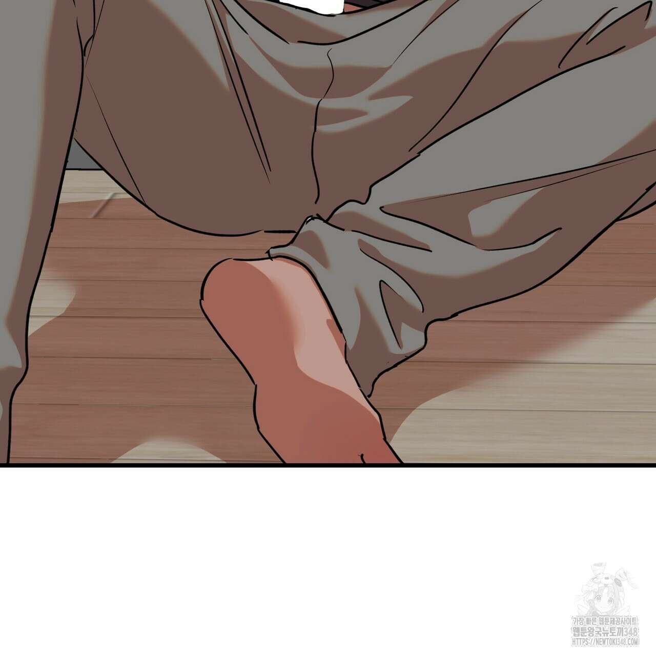 현장 검거! 9화 149