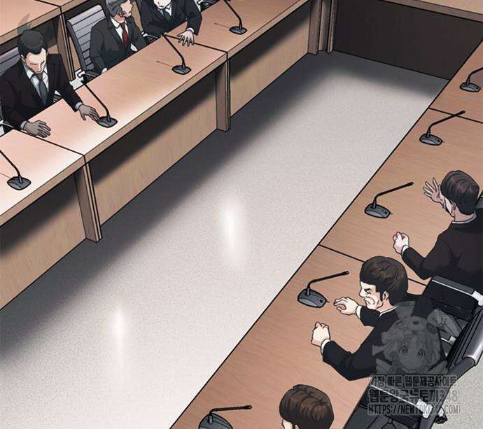 신입사원 강 회장 61화 38