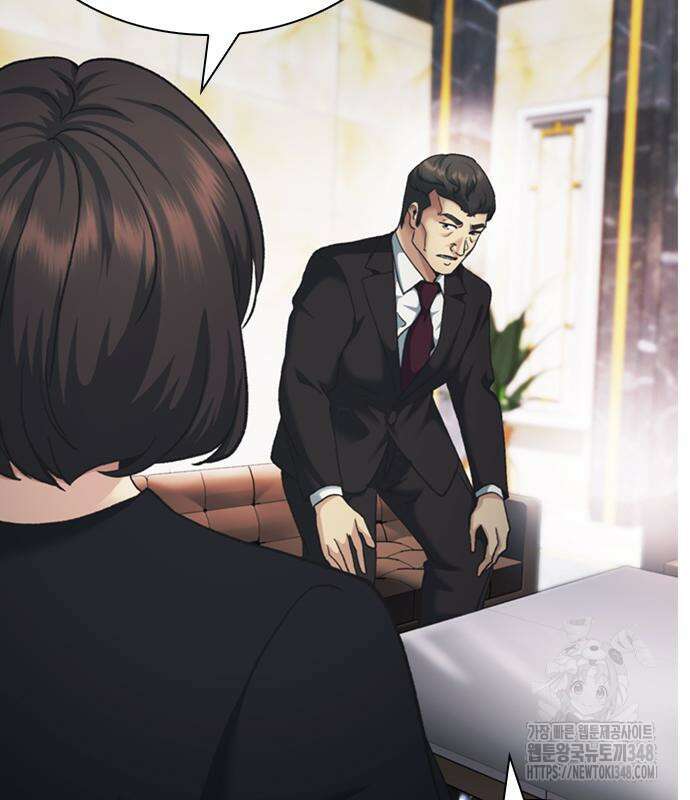 신입사원 강 회장 61화 92