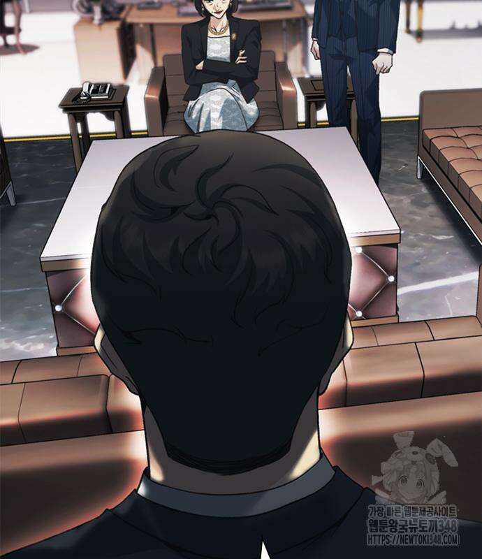 신입사원 강 회장 61화 156