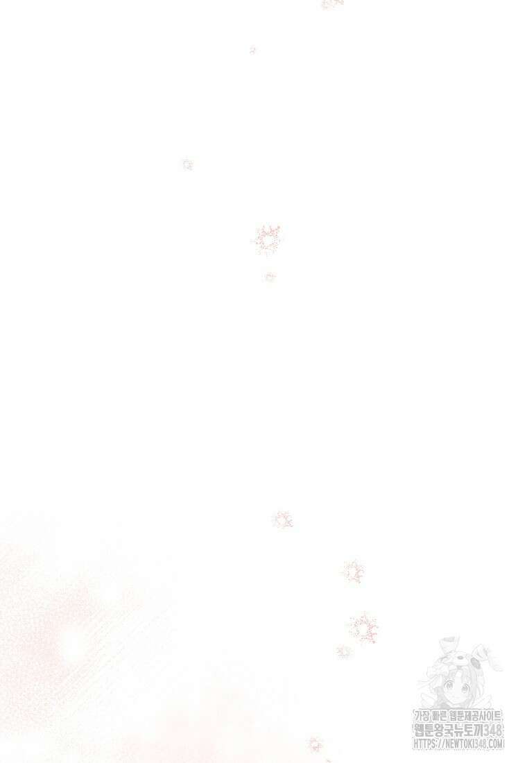 영웅, 회귀하다 89화 32