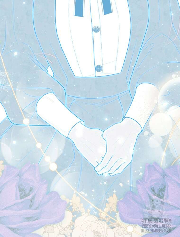 점괘보는 공녀님 63화 6