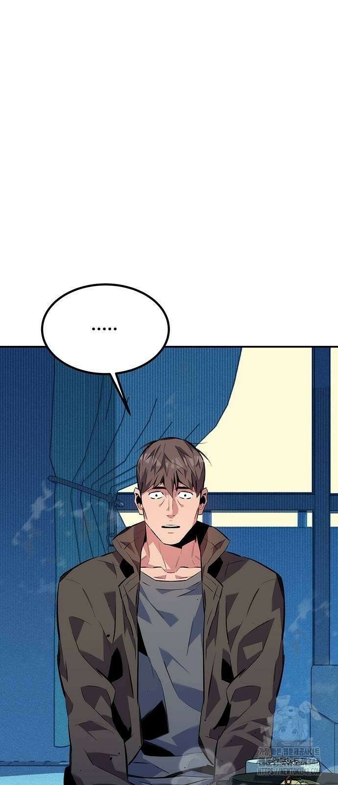 분신으로 자동사냥 106화 2