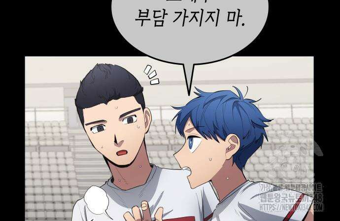 축구재능 다 내꺼 66화 19
