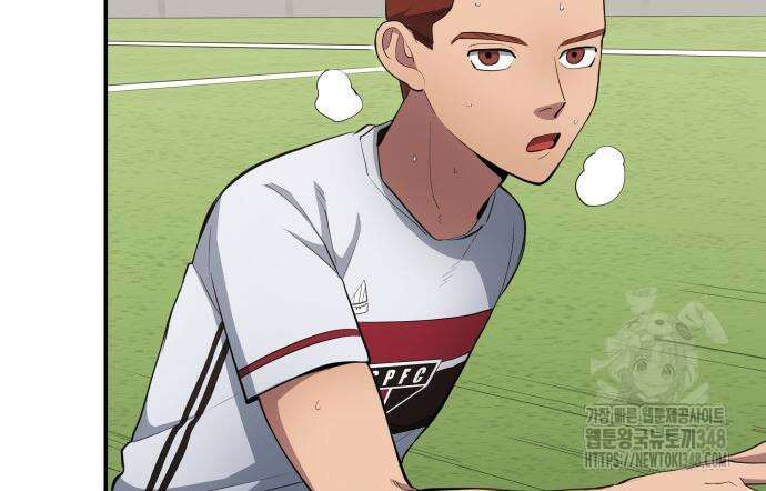 축구재능 다 내꺼 66화 26