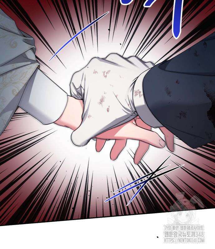 소공녀 민트 113화 23