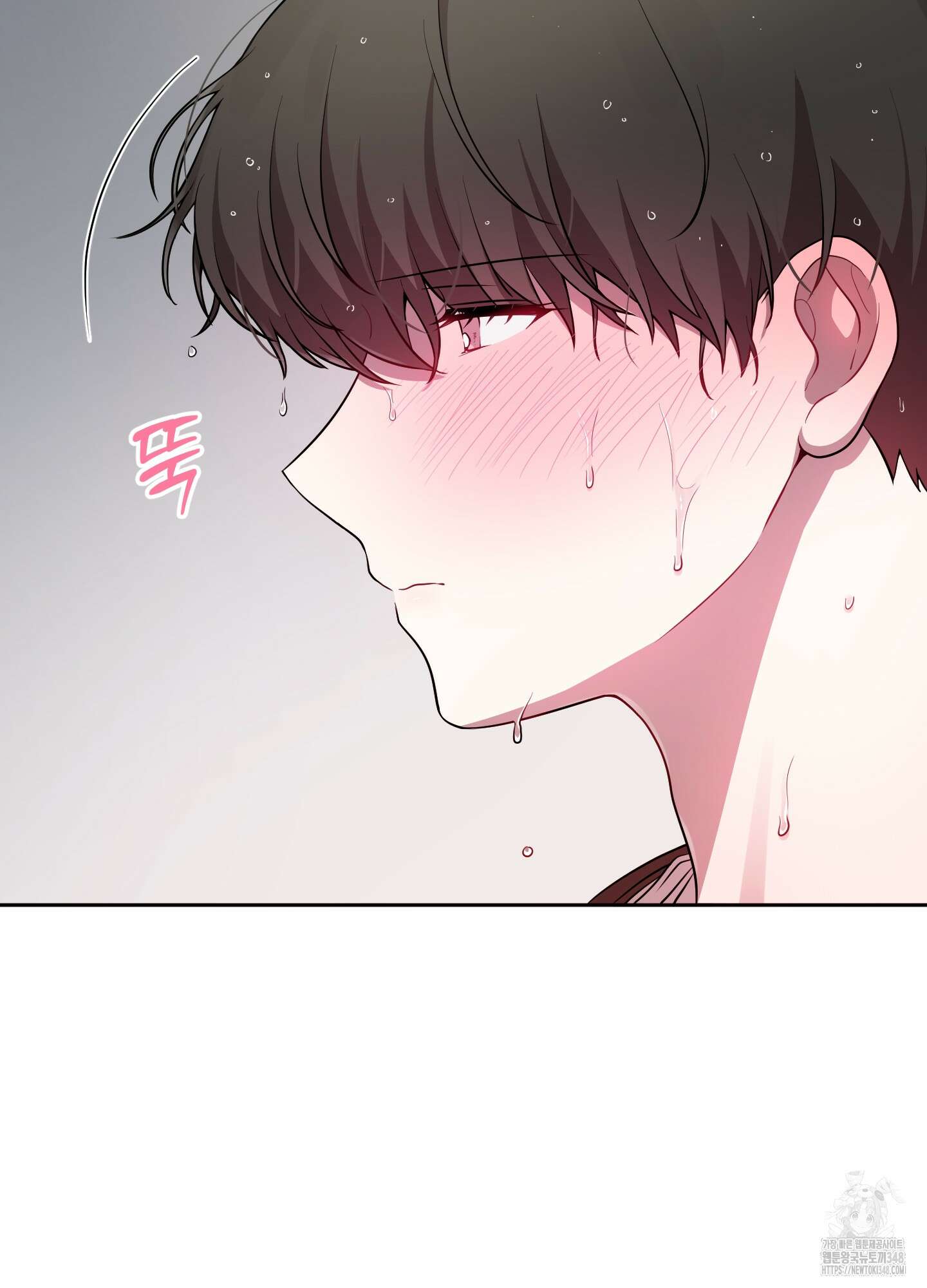내가 너를 사랑하는 이야기 15화 7
