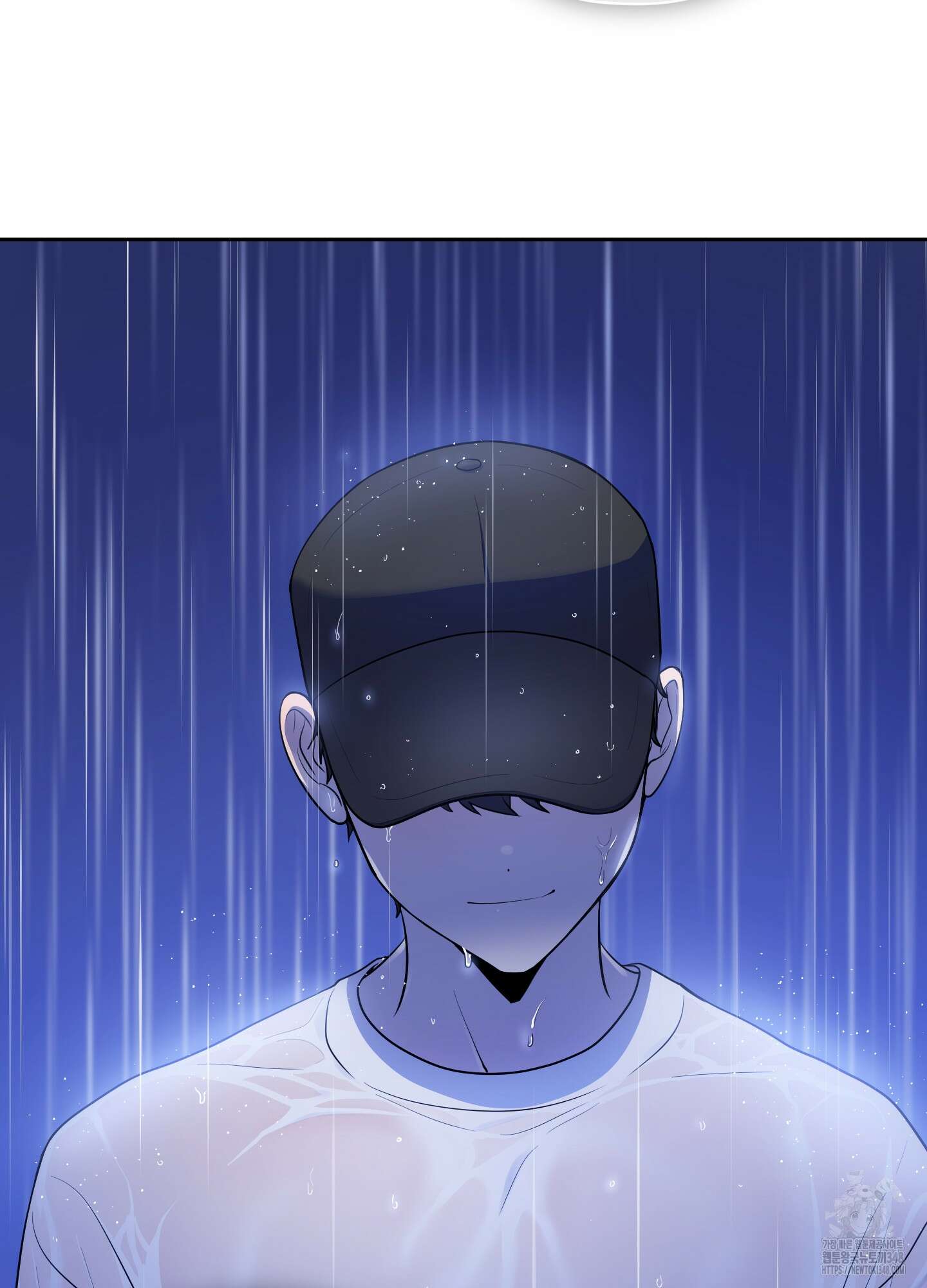 내가 너를 사랑하는 이야기 15화 25