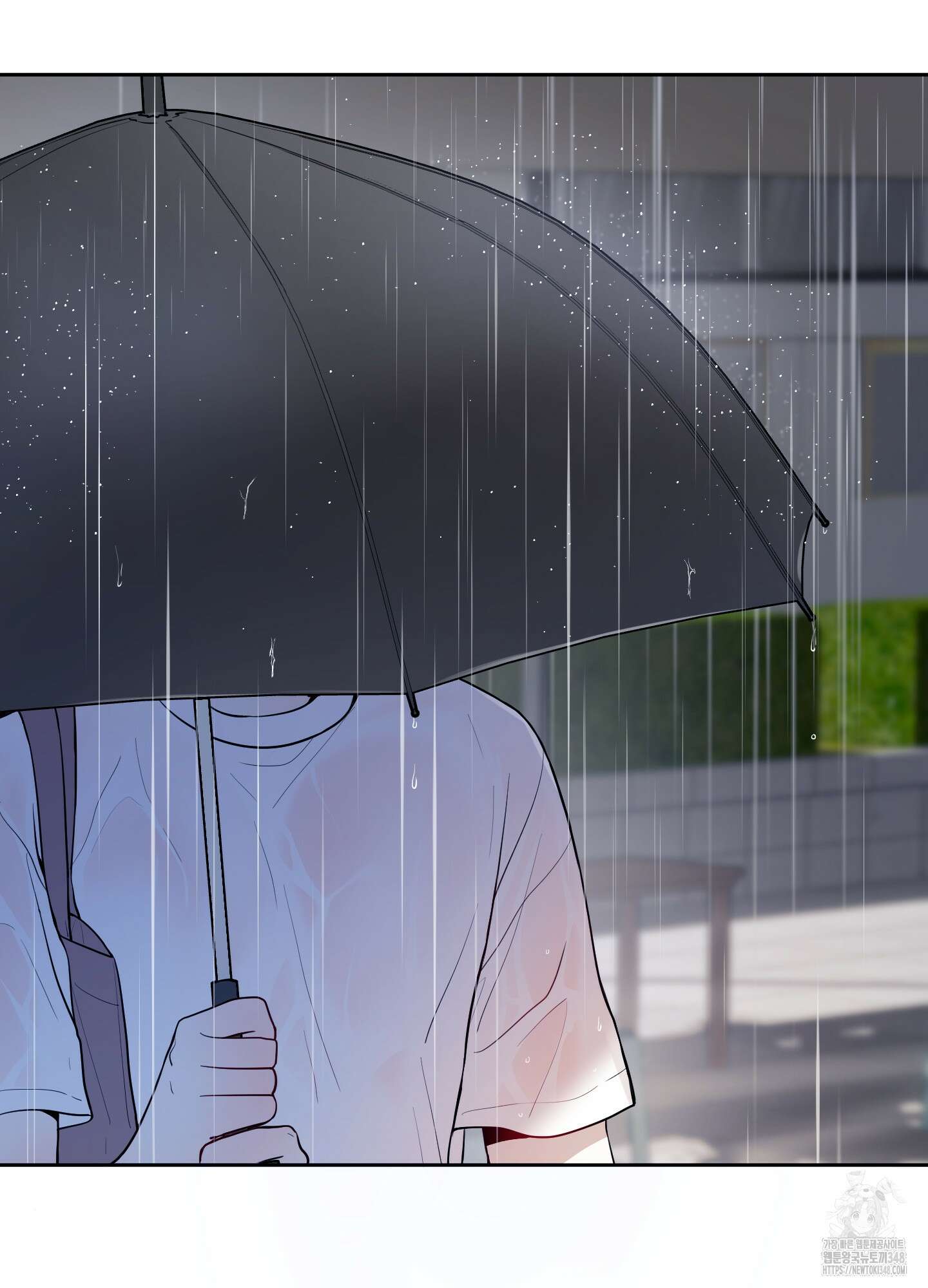 내가 너를 사랑하는 이야기 15화 51