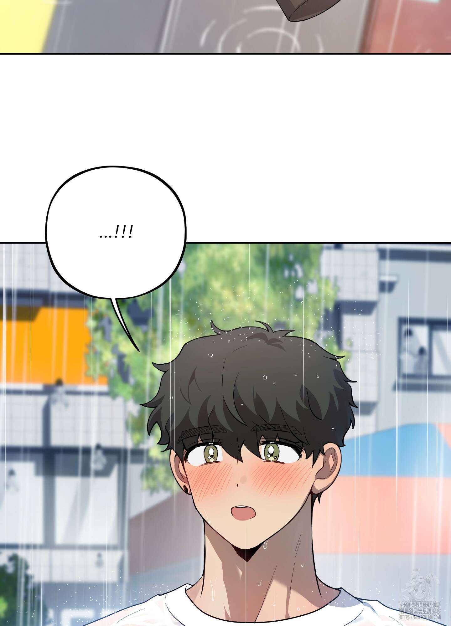 내가 너를 사랑하는 이야기 15화 62