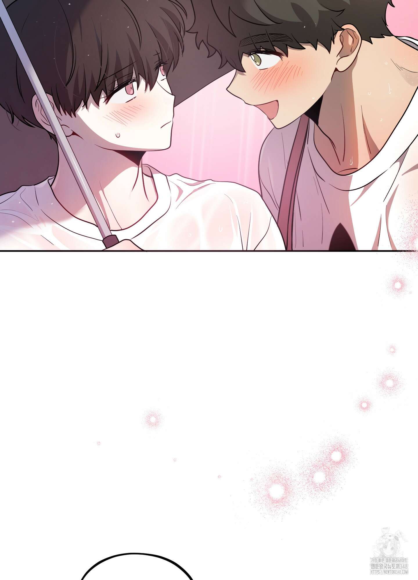 내가 너를 사랑하는 이야기 15화 88