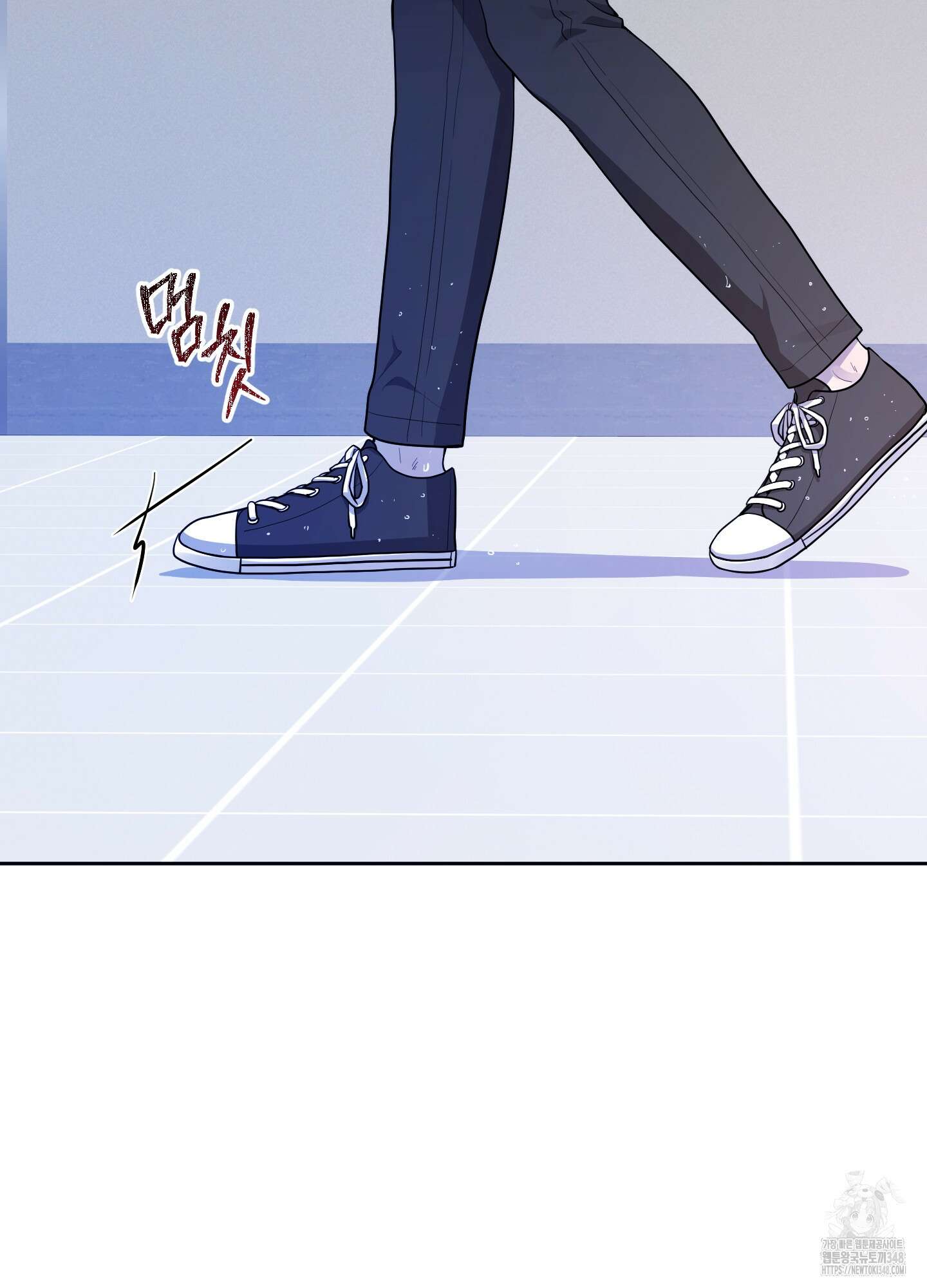 내가 너를 사랑하는 이야기 15화 100