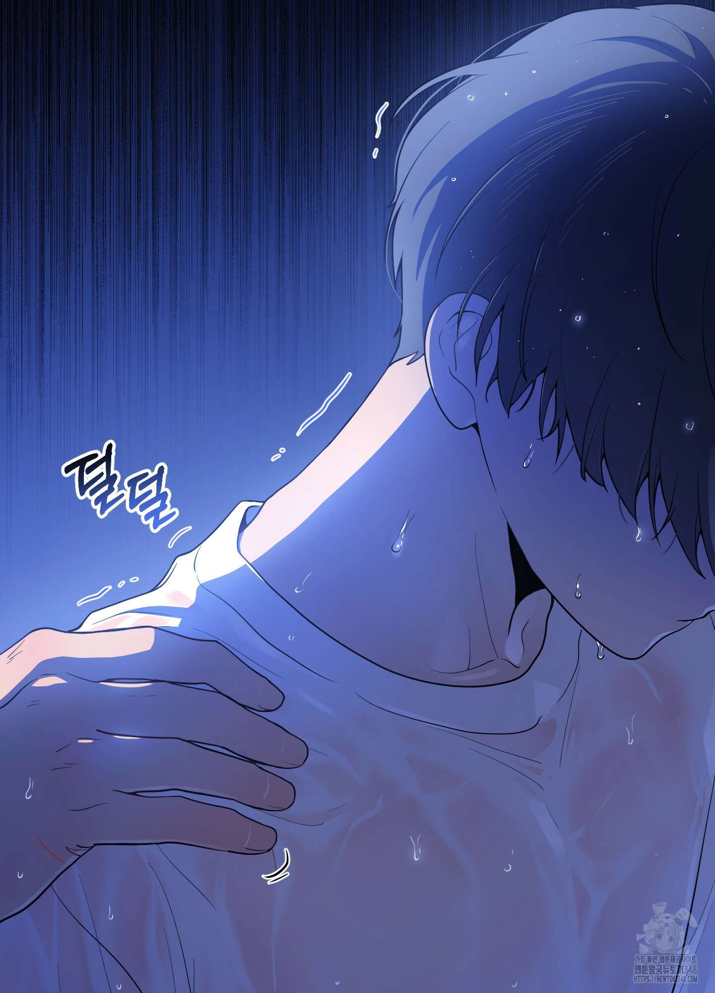 내가 너를 사랑하는 이야기 15화 108