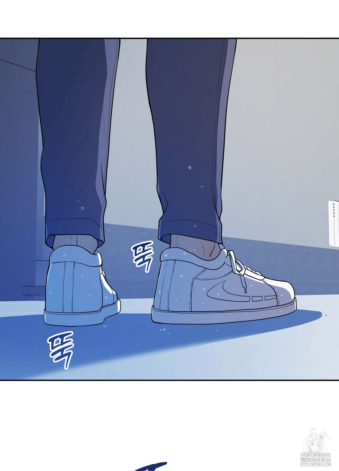 내가 너를 사랑하는 이야기 15화 112