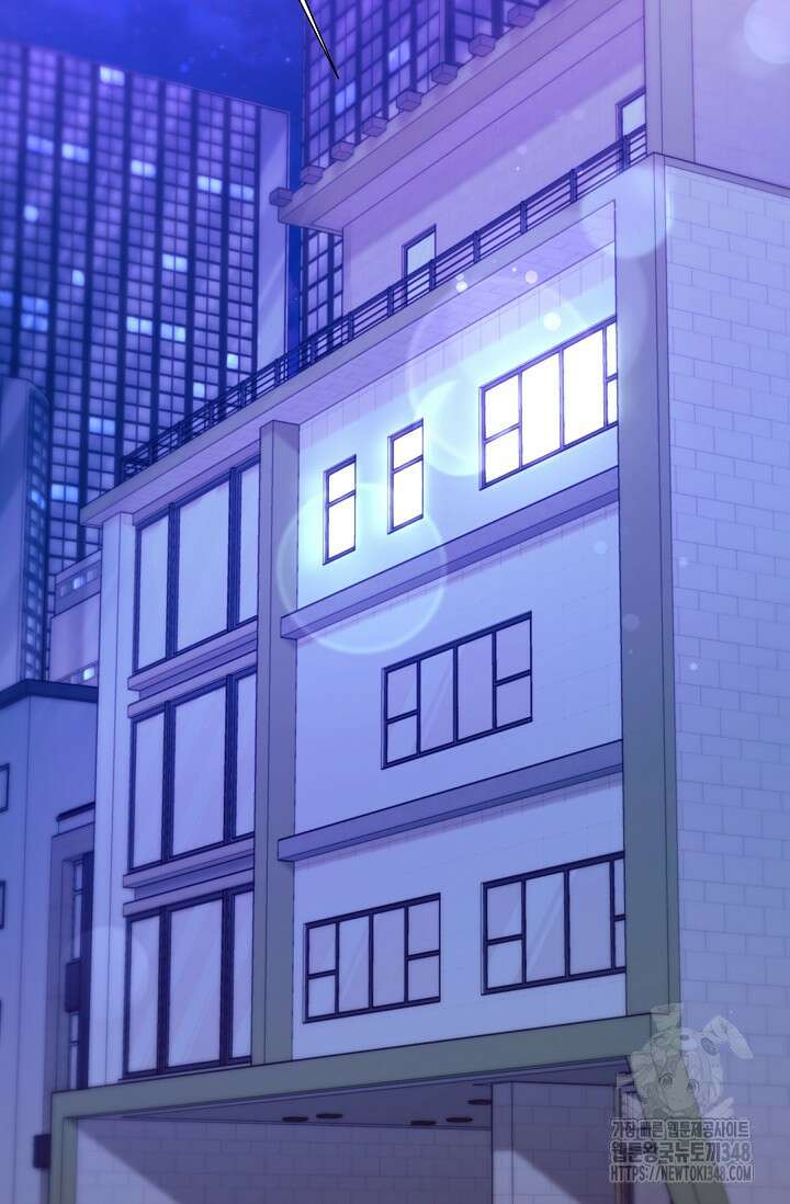 다시 한번 아이돌 146화 2