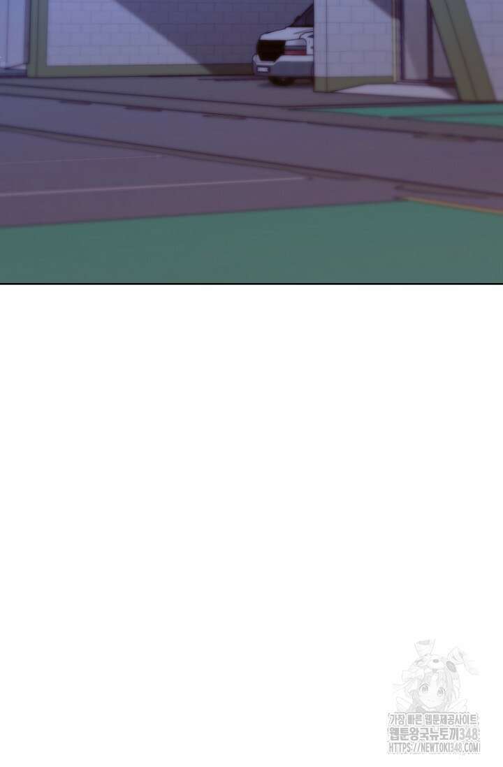 다시 한번 아이돌 146화 3