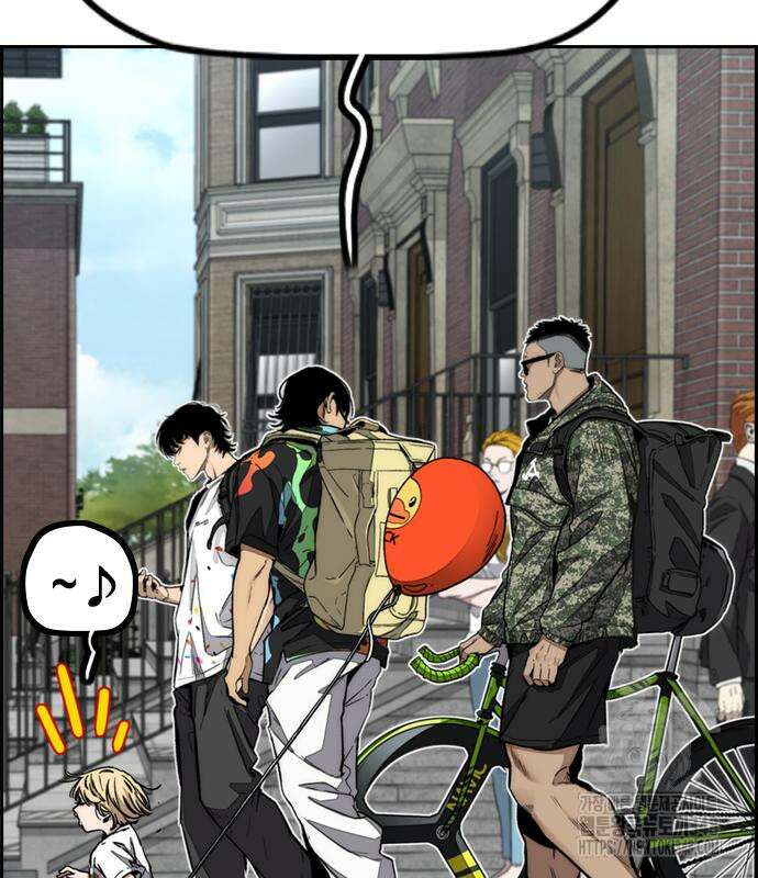 윈드브레이커 4부 132화 41