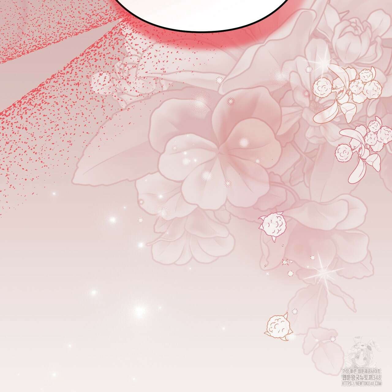 자스민을 봐 주세요! 63화 39