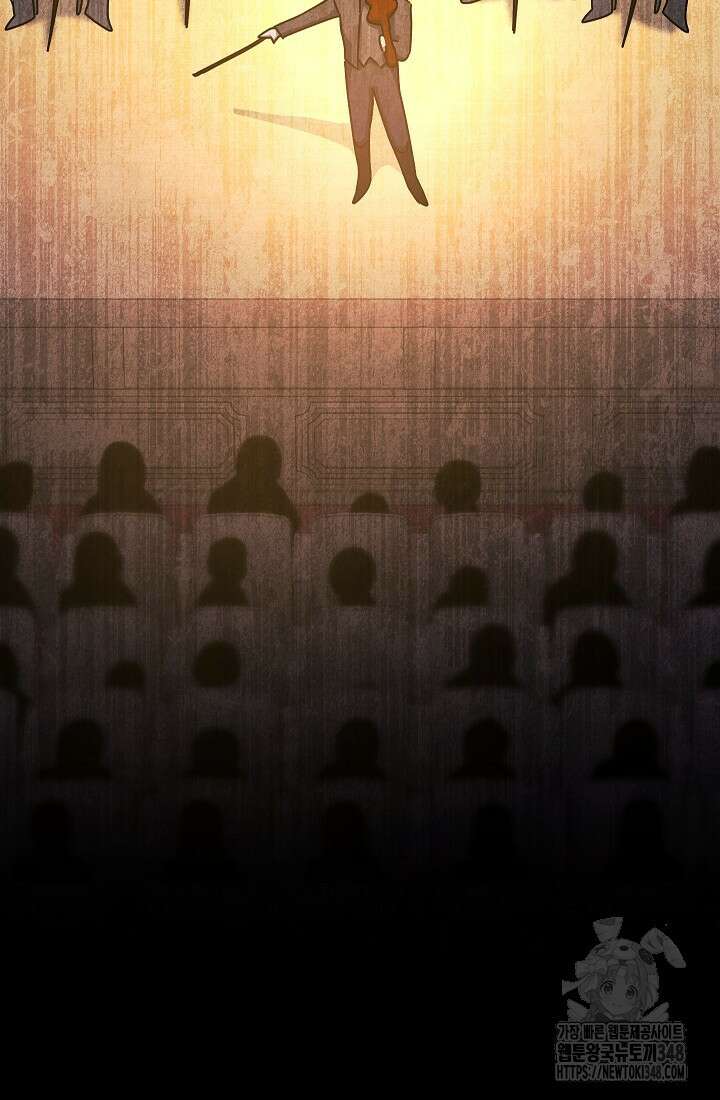 예술고 음악천재는 환생한 파가니니 7화 31