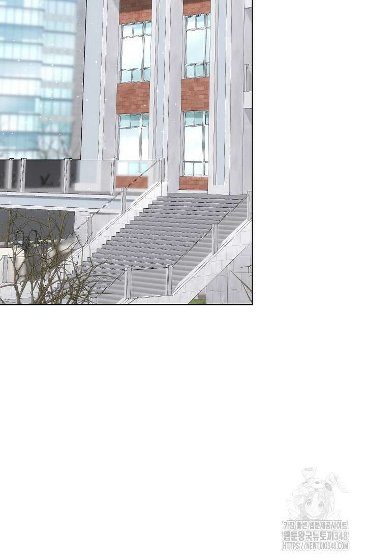 예술고 음악천재는 환생한 파가니니 7화 95