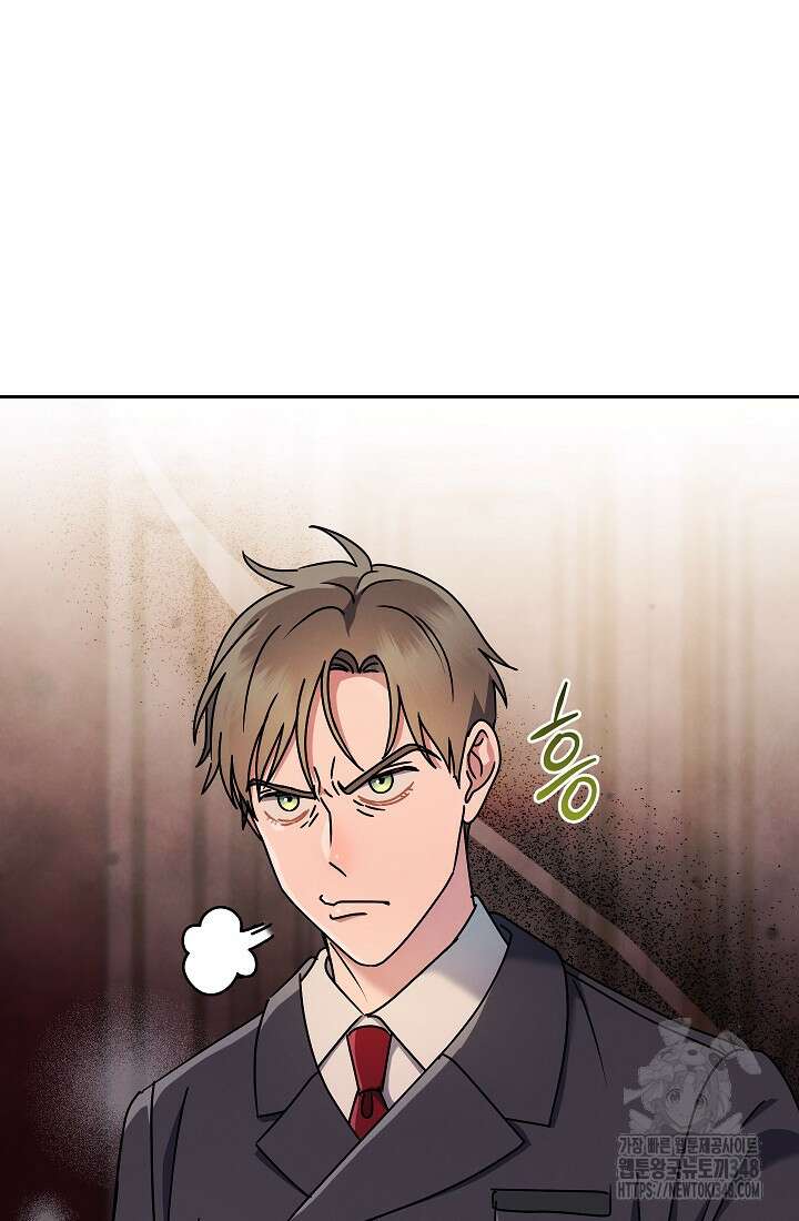 예술고 음악천재는 환생한 파가니니 15화 8