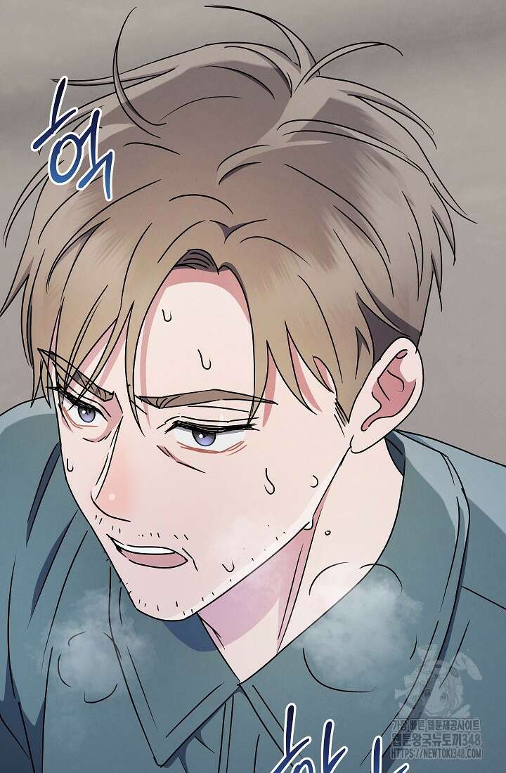 예술고 음악천재는 환생한 파가니니 15화 81