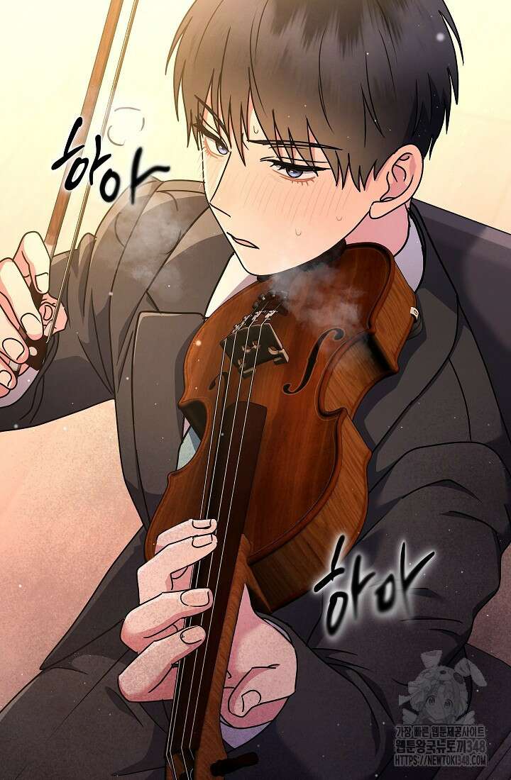 예술고 음악천재는 환생한 파가니니 15화 123