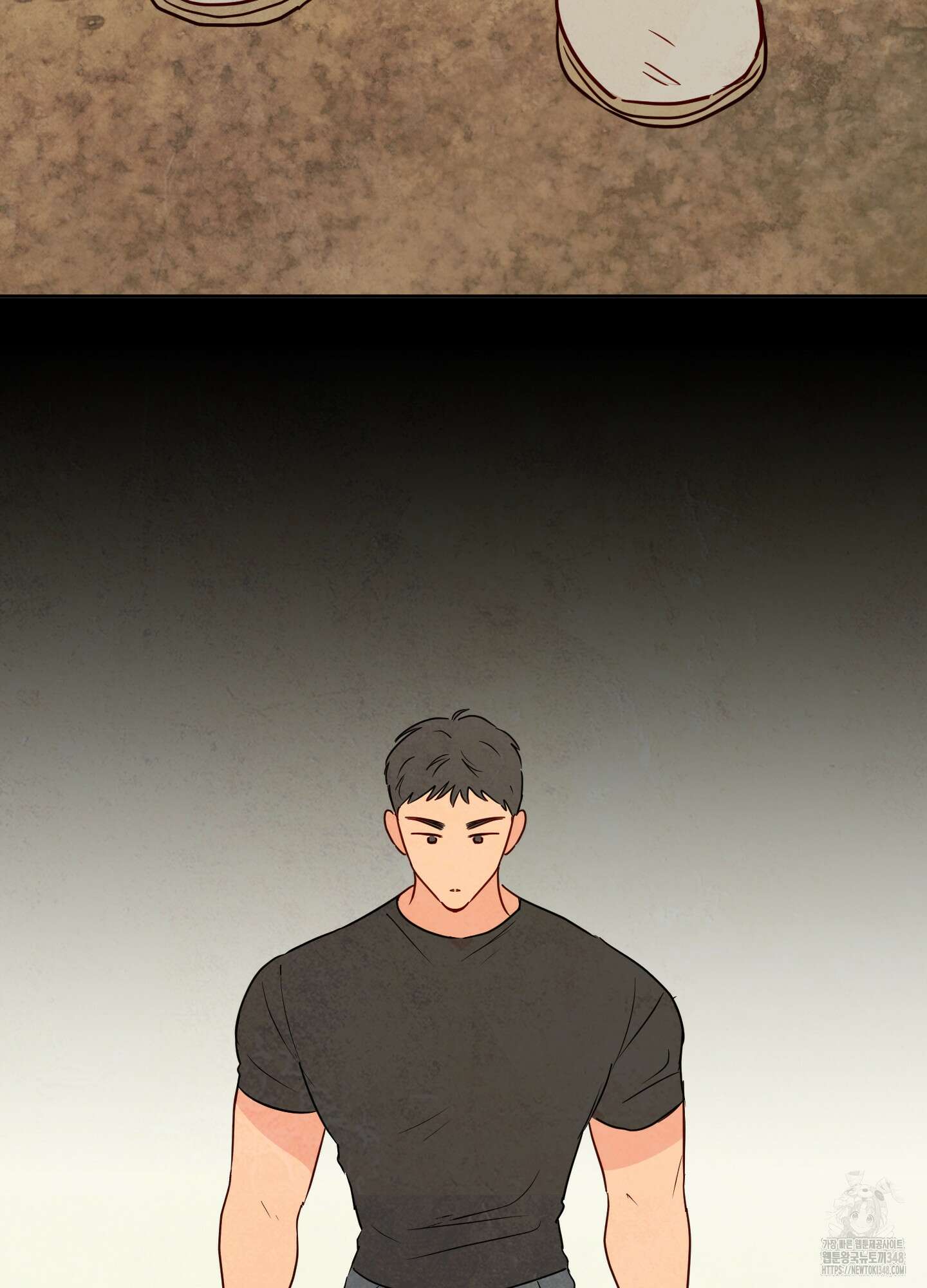 신을 품는 방법 2화 17