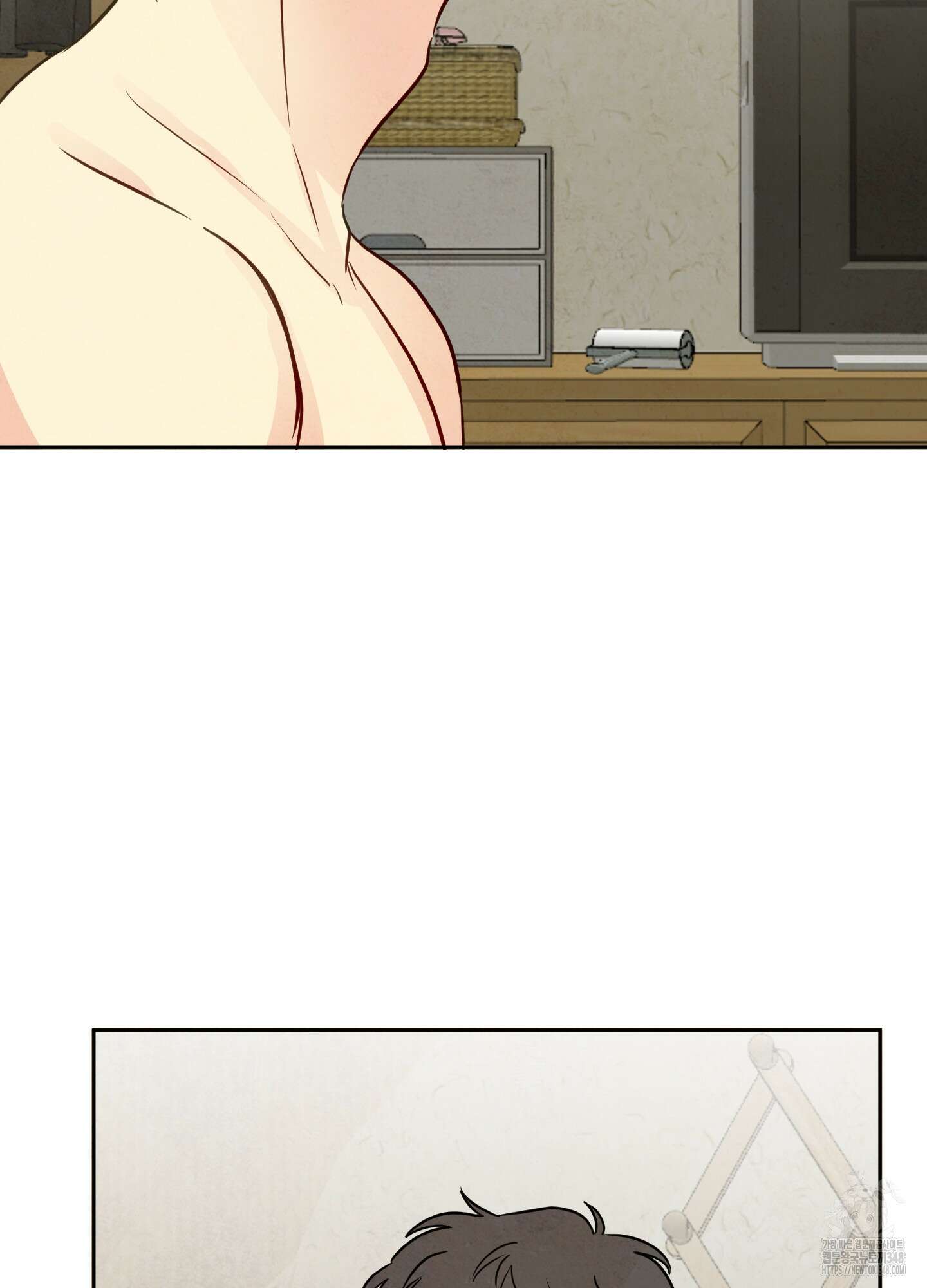 신을 품는 방법 2화 55