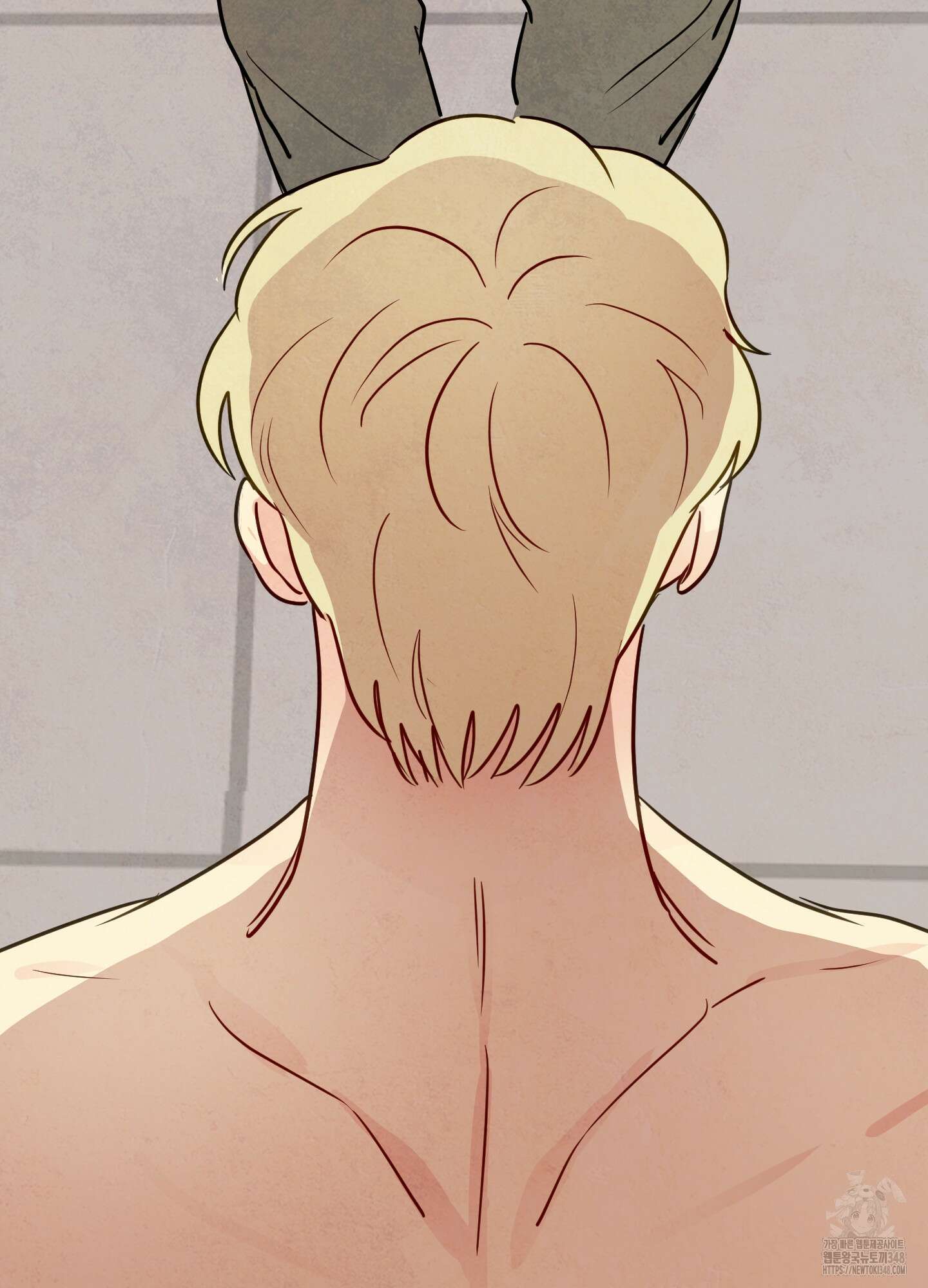 신을 품는 방법 2화 84