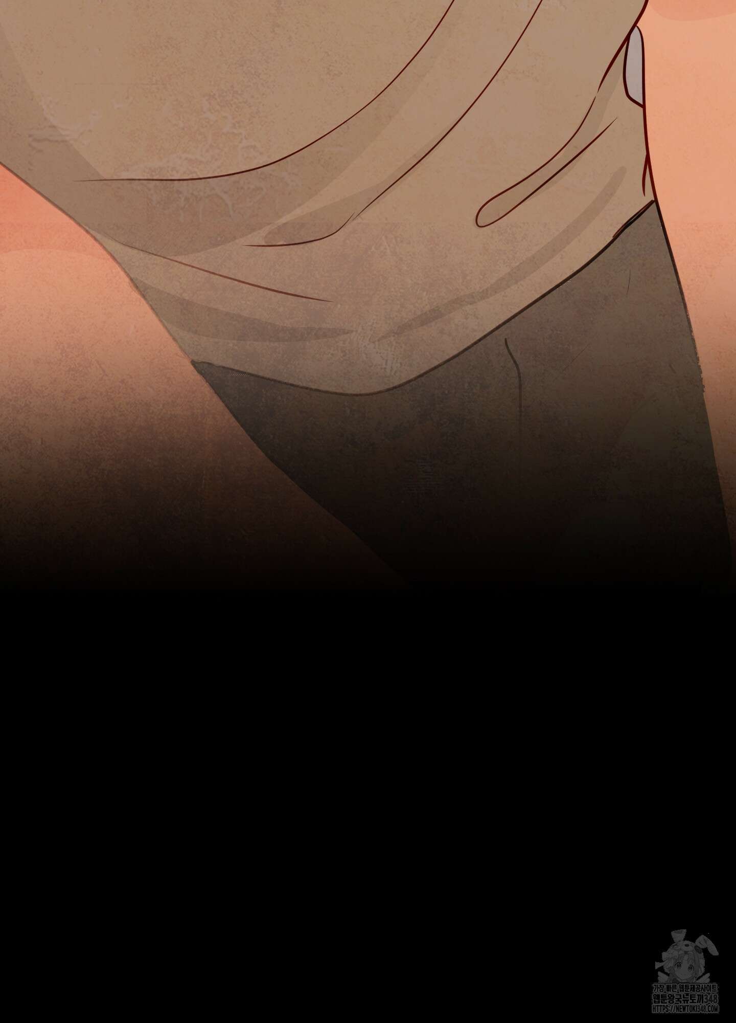 신을 품는 방법 2화 90