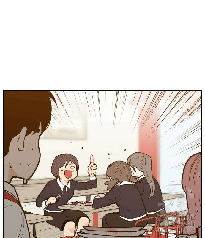 킬디스럽! 5화 95
