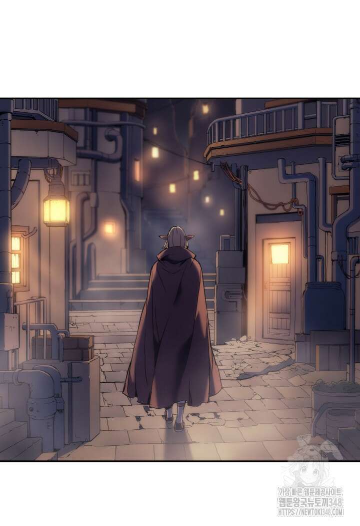 권왕전생 42화 6