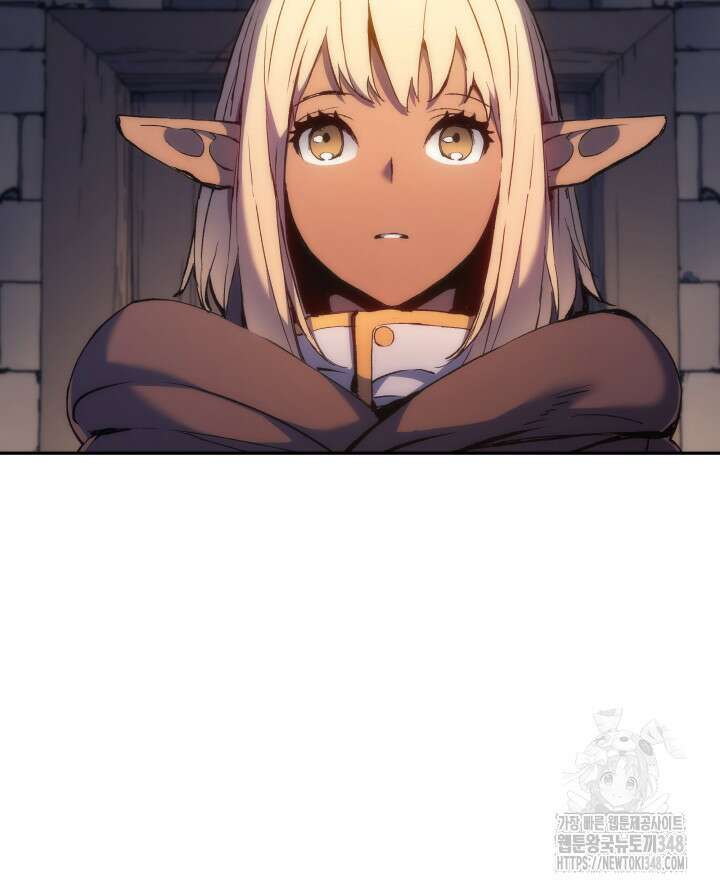 권왕전생 42화 11