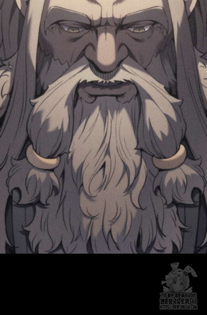 권왕전생 42화 14