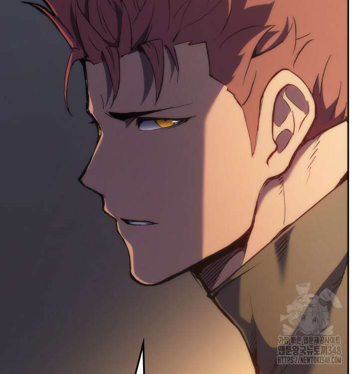권왕전생 42화 25