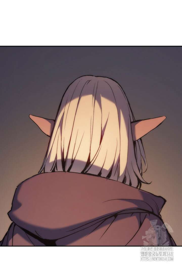 권왕전생 42화 32