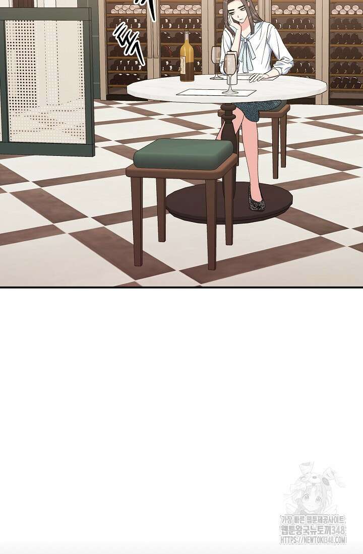 정략결혼의 조건 34화 4