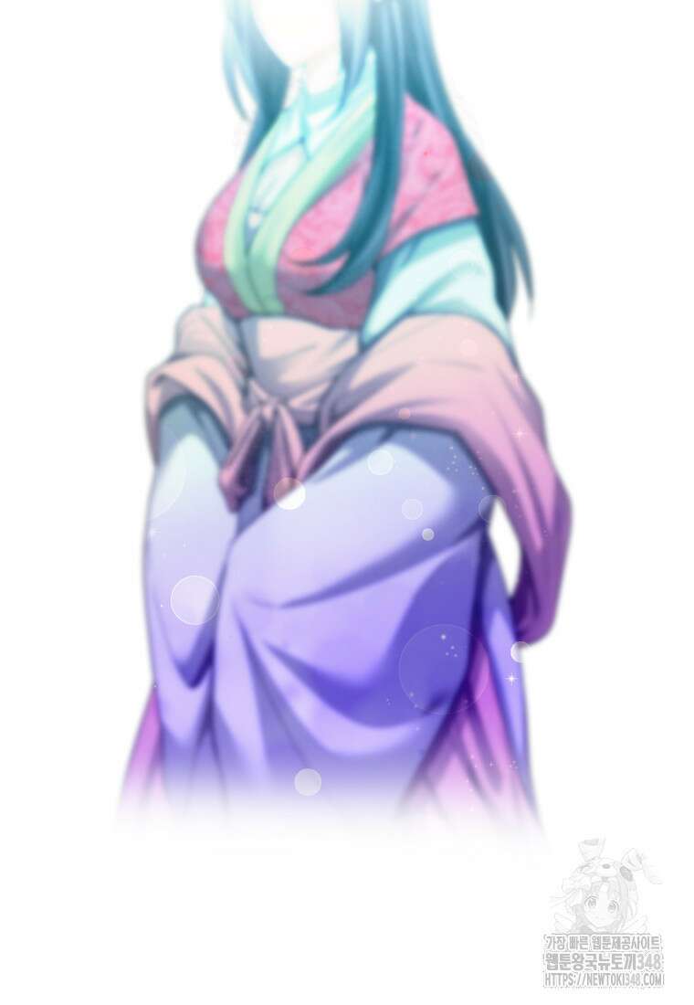 정검 3화 54