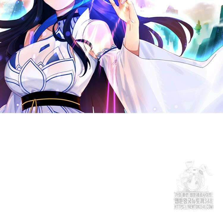 빙의신선 29화 2