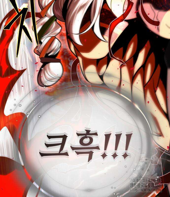 66666년 만에 환생한 흑마법사 129화 15