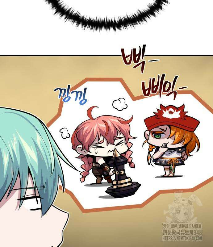 66666년 만에 환생한 흑마법사 129화 29