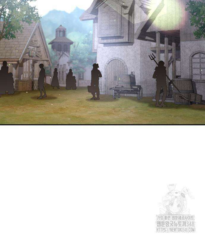 별을 품은 소드마스터 54화 3