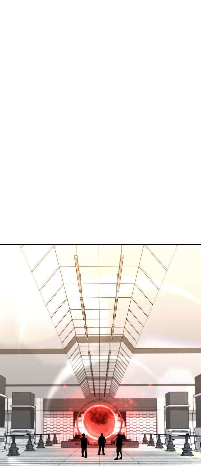 웨폰 크리에이터 30화 87